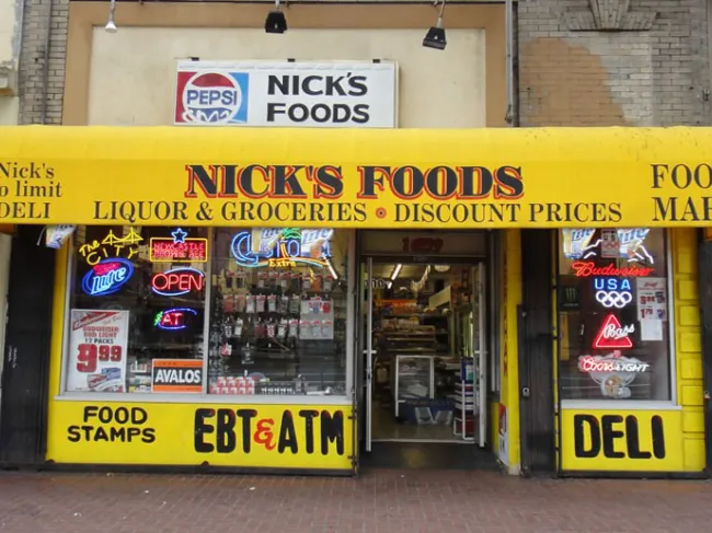 ebt store